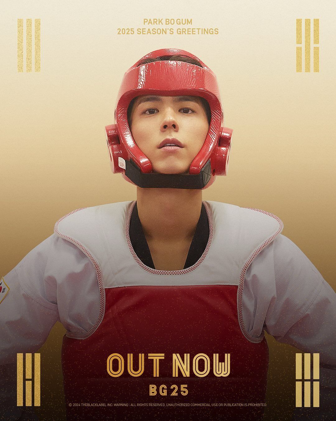 인스타그램 @bogummy