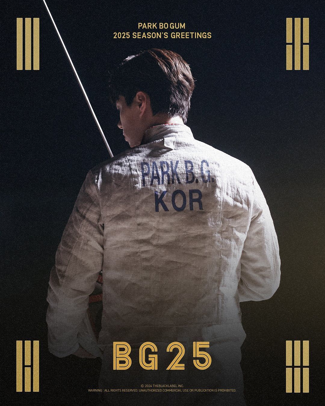 인스타그램 @bogummy