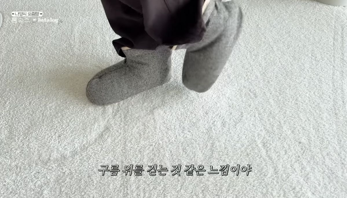 유튜브 <김나영의 nofilterTV(노필터티비)>