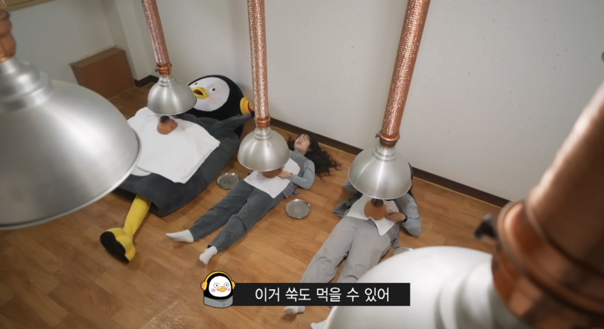 유튜브 <자이언트 펭TV>