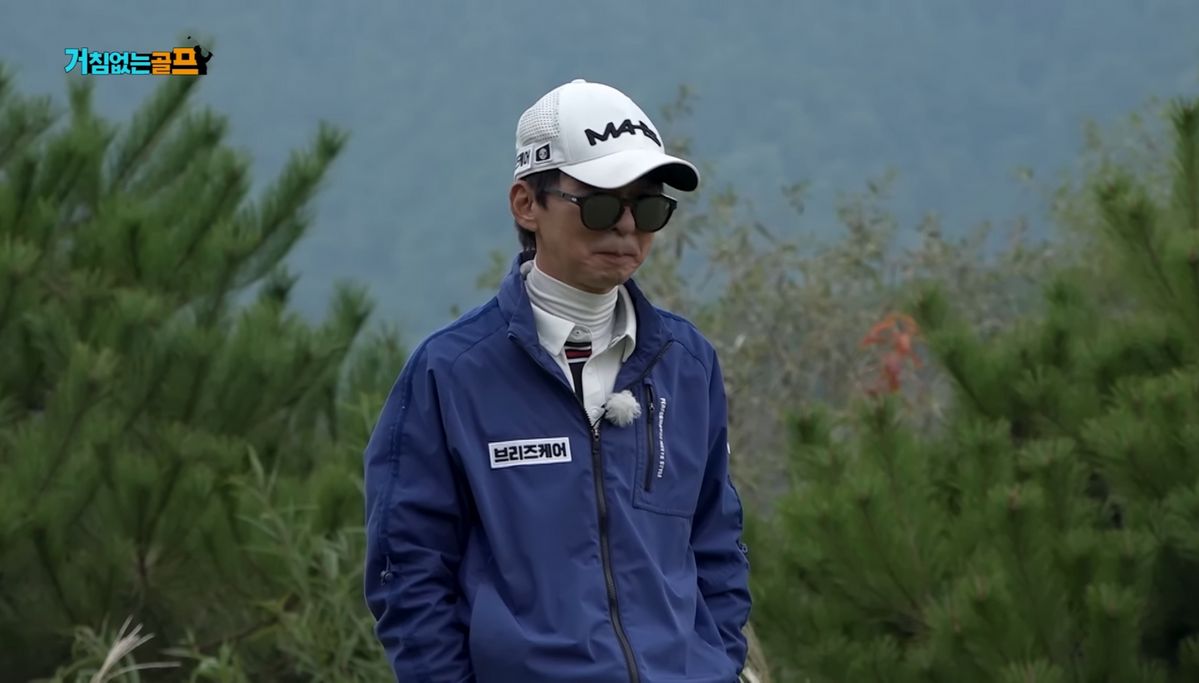 유튜브 <김국진 TV 거침없는 골프>