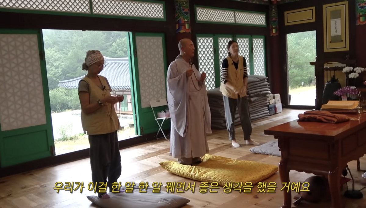 유튜브 <한혜진 Han Hye Jin>