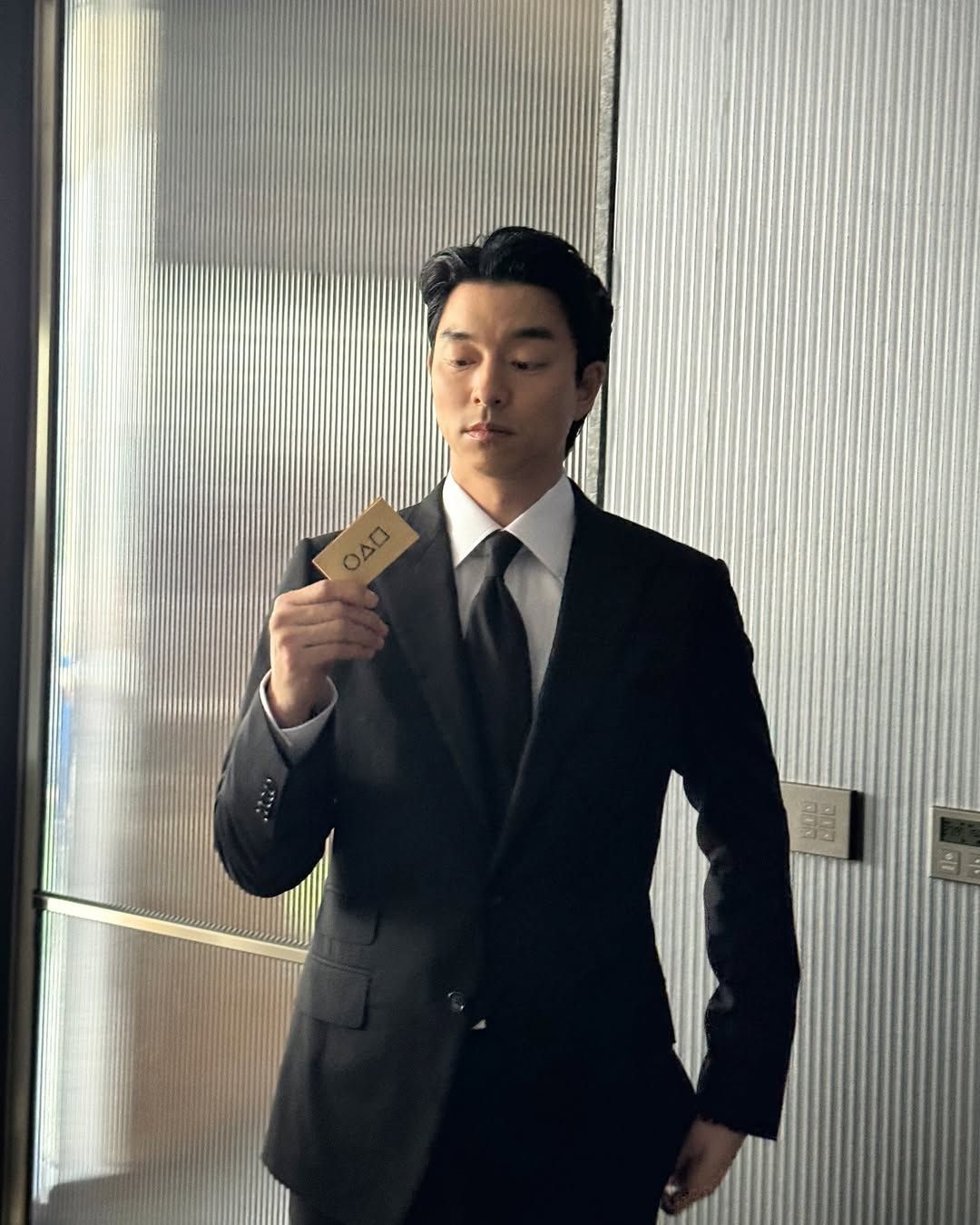 인스타그램 @gongyoo_official