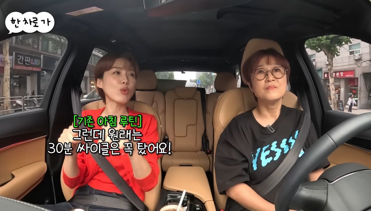 유튜브 <비보티비> 