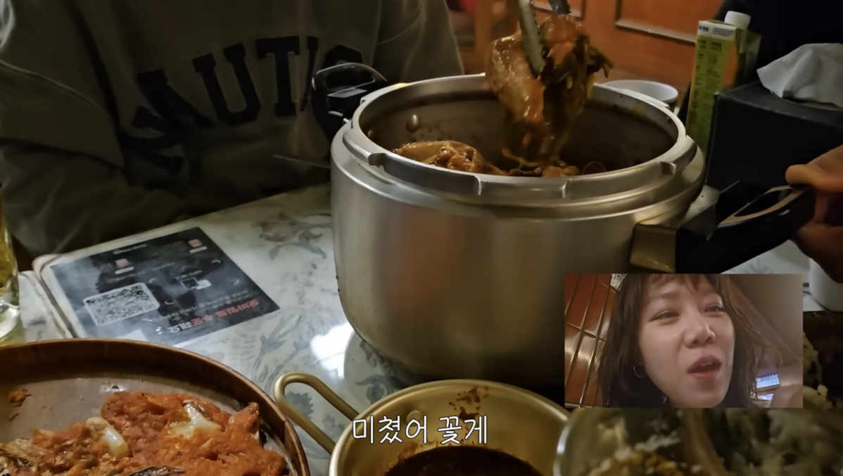 유튜브 <당분간 공효진>