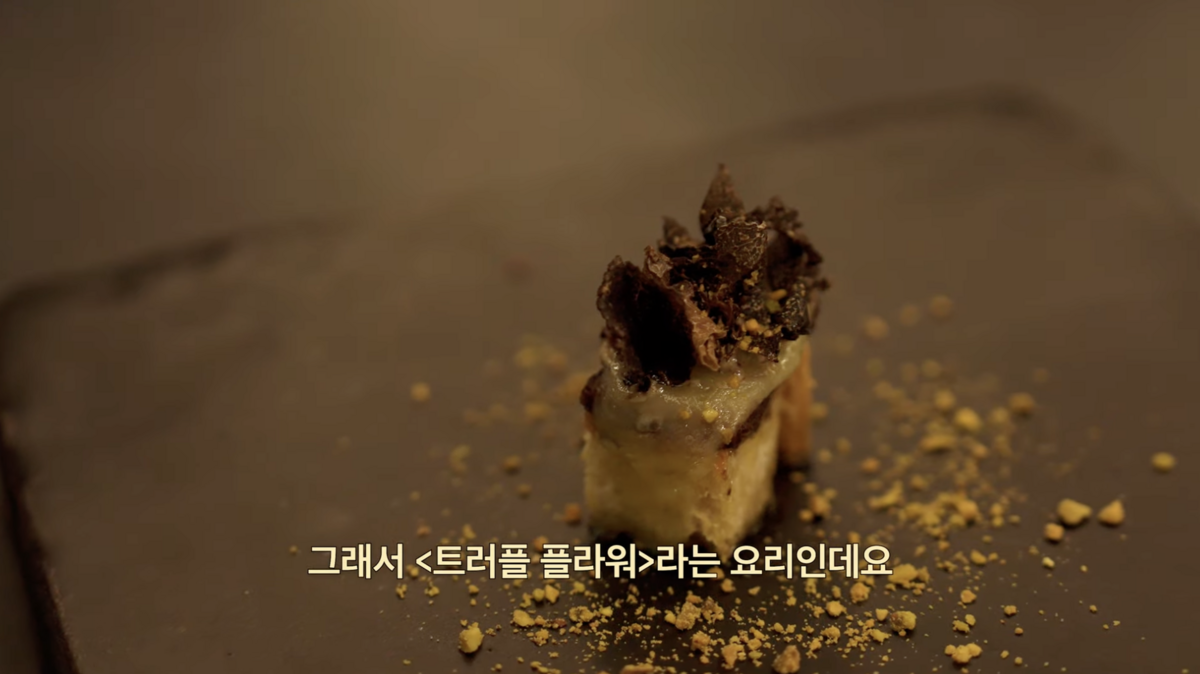 유튜브 <걍밍경>
