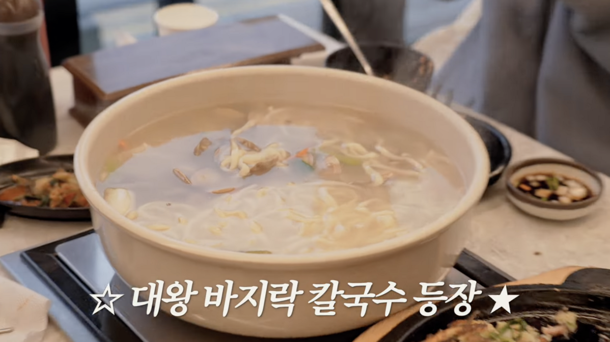 유튜브 <하이슬기 Hi Seulgi>