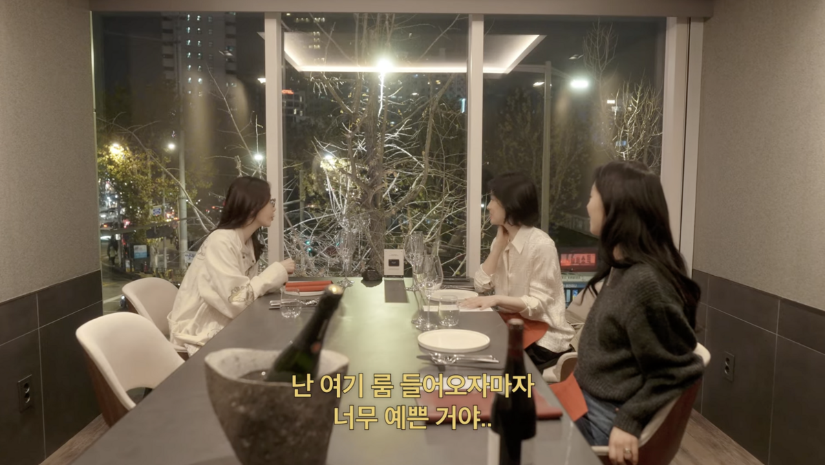 유튜브 <걍밍경>