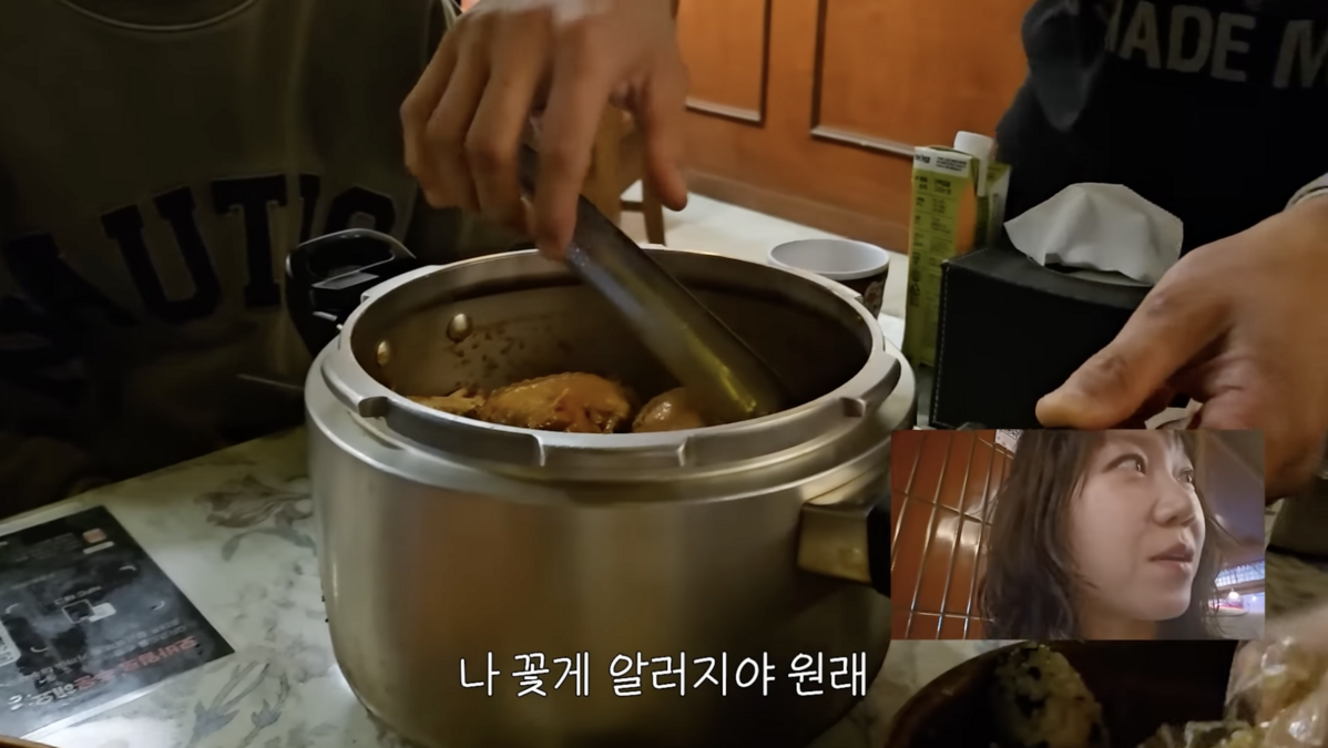 유튜브 <당분간 공효진>