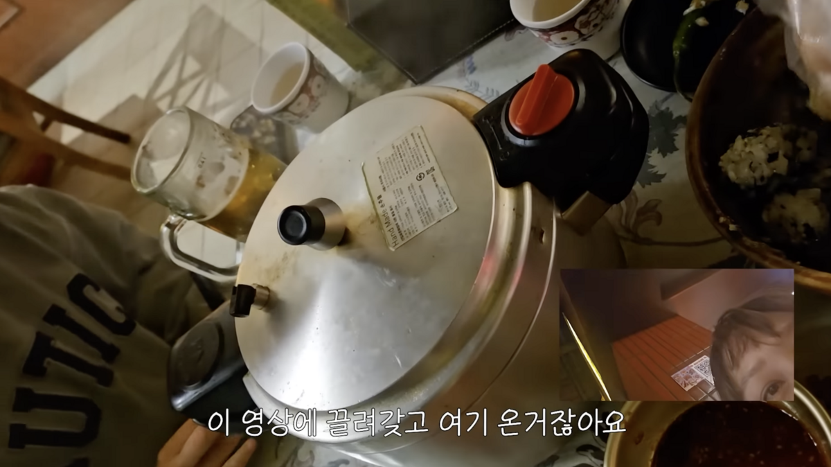 유튜브 <당분간 공효진>