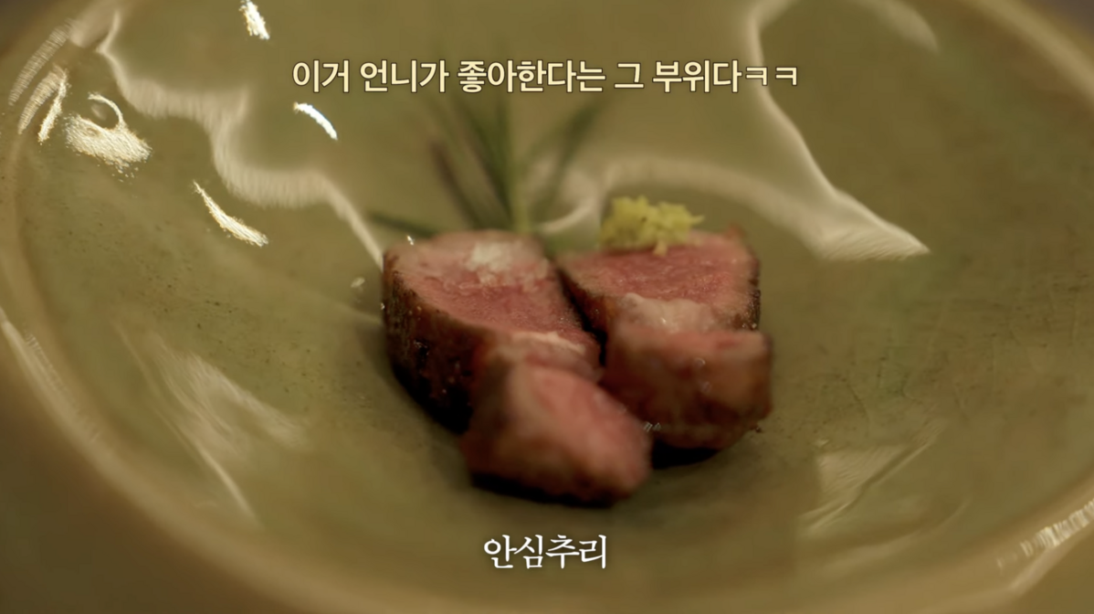 유튜브 <걍밍경>