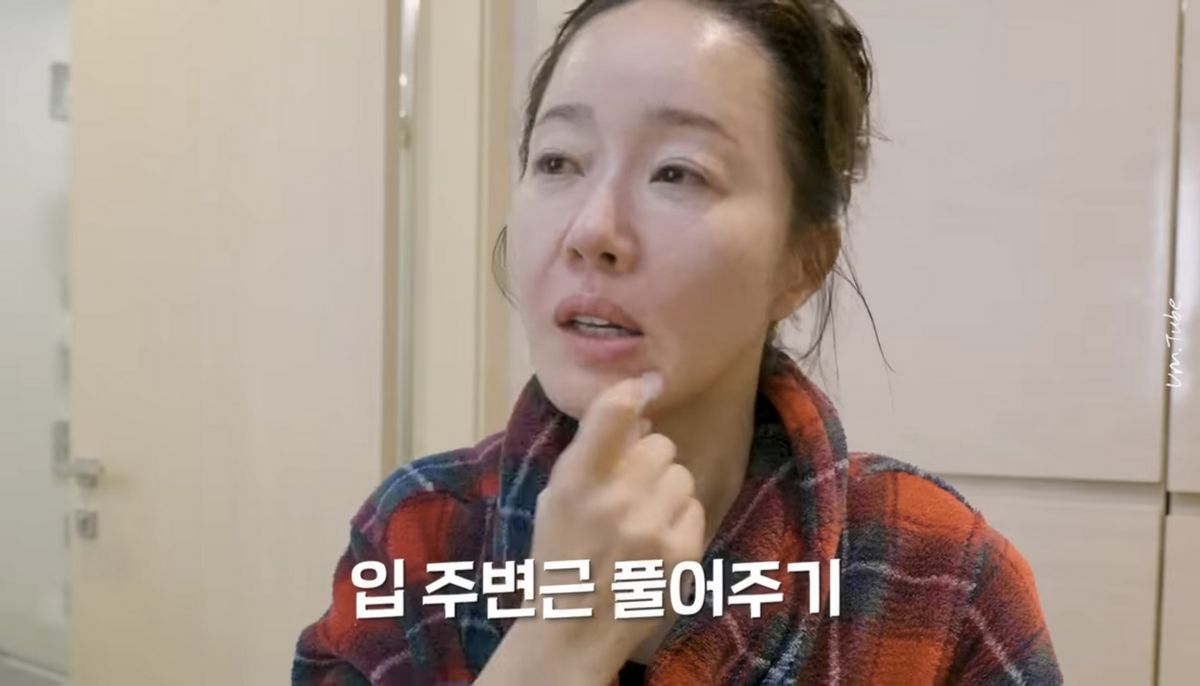 유튜브 <엄지원 Umjeewon>