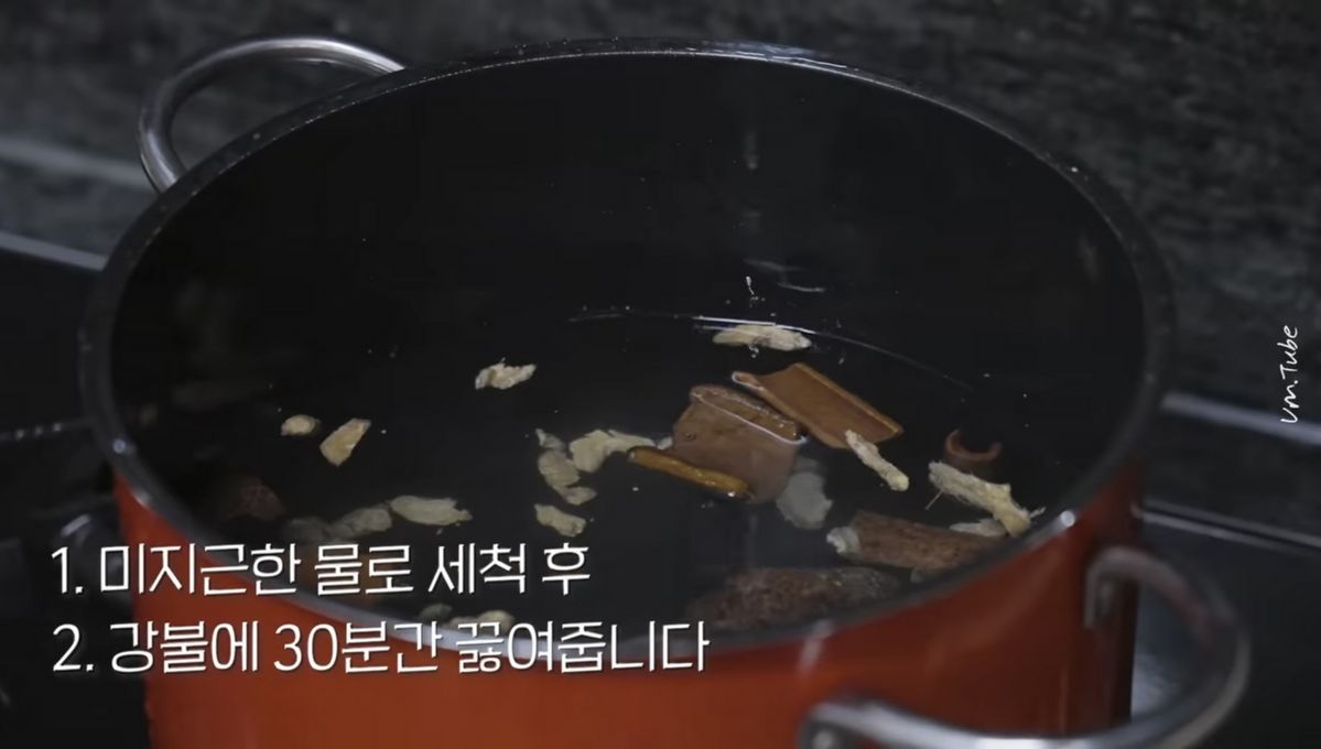 유튜브 <엄지원 Umjeewon>