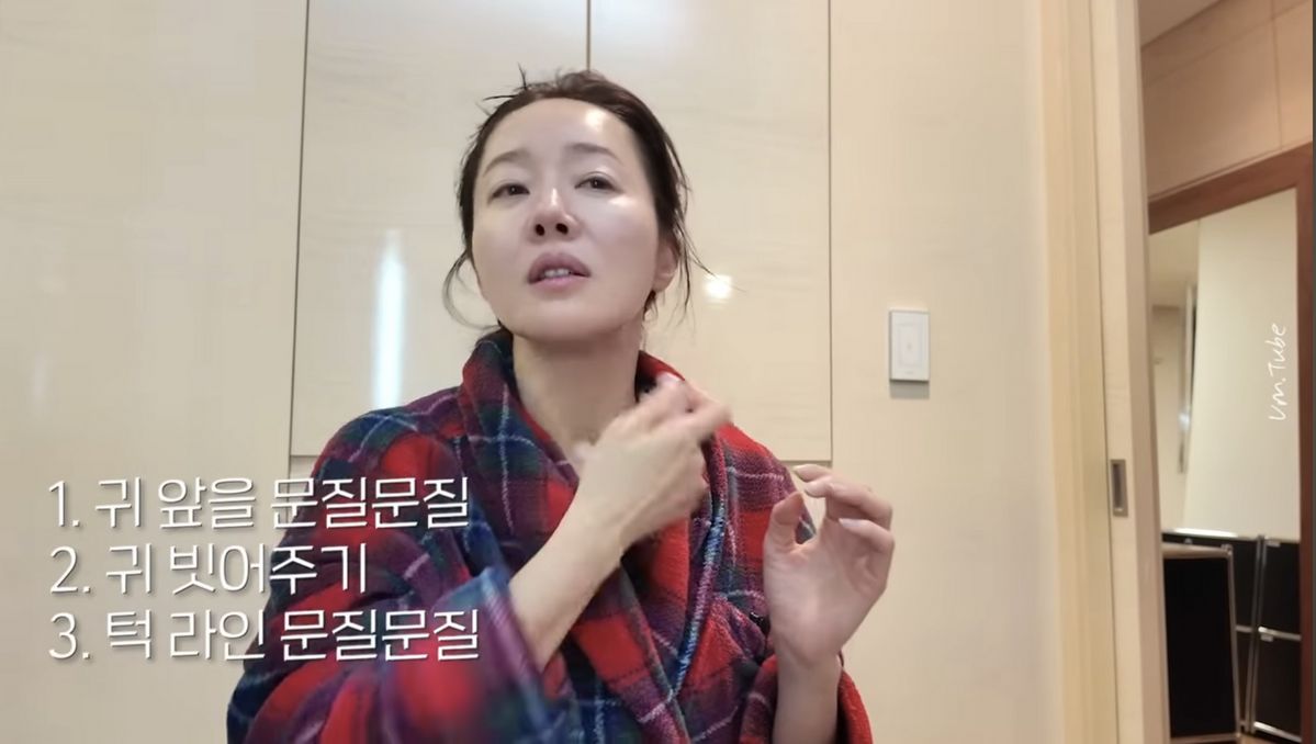 유튜브 <엄지원 Umjeewon>