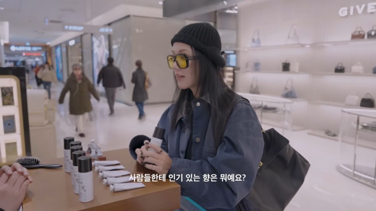유튜브 <Umaizing 엄정화TV>