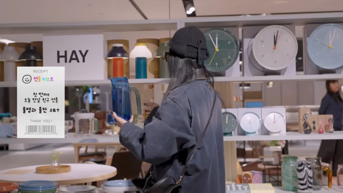 유튜브 <Umaizing 엄정화TV>