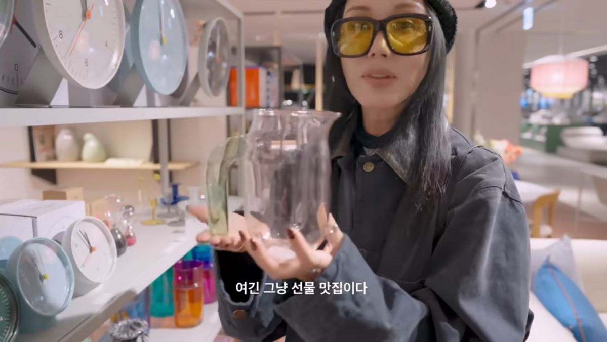 유튜브 <Umaizing 엄정화TV>