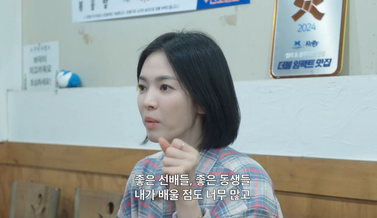 유튜브 <걍밍경> 