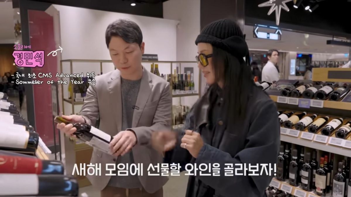 유튜브 <Umaizing 엄정화TV>