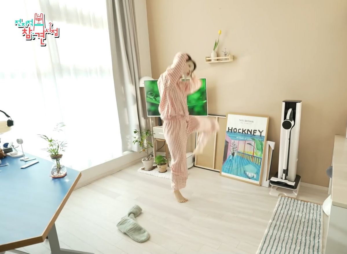 MBC <전지적 참견 시점>