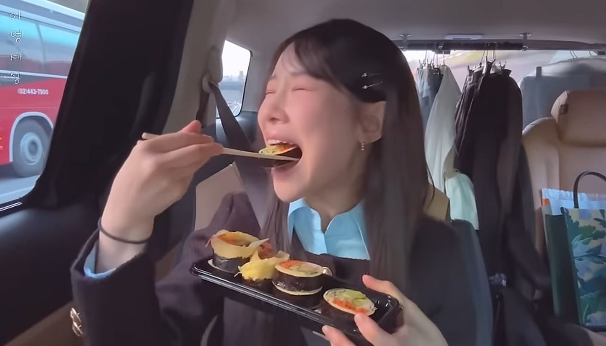 유튜브 <아영세상>