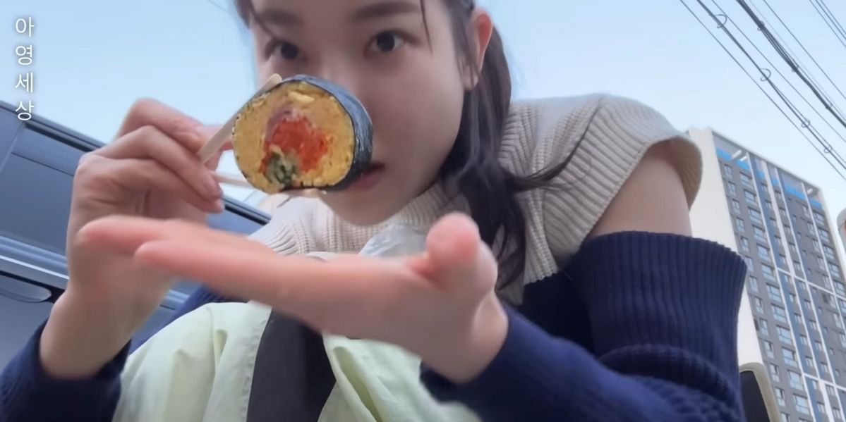 유튜브 <아영세상>