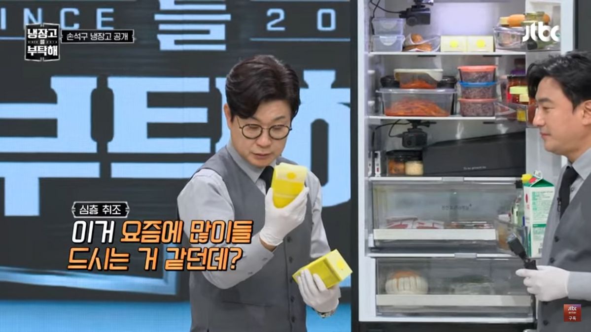 JTBC <냉장고를 부탁해 since 2014>
