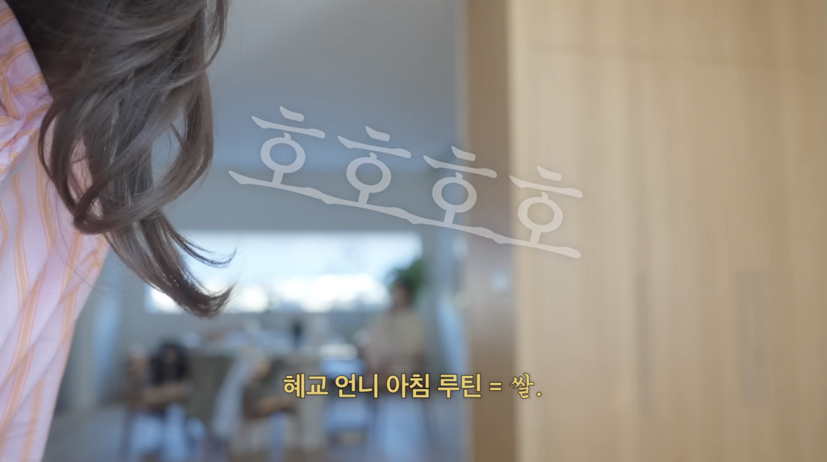유튜브 <걍밍경>