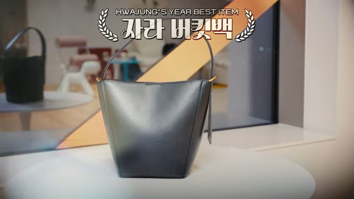 유튜브 <안녕하세요 최화정이에요>