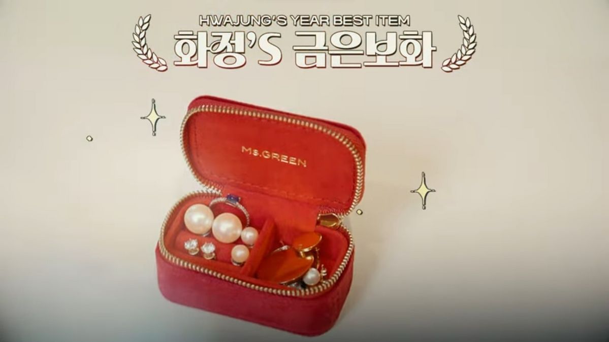 유튜브 <안녕하세요 최화정이에요>