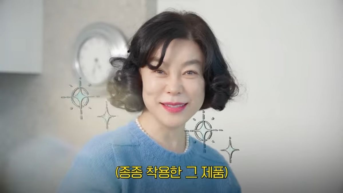 유튜브 <안녕하세요 최화정이에요>