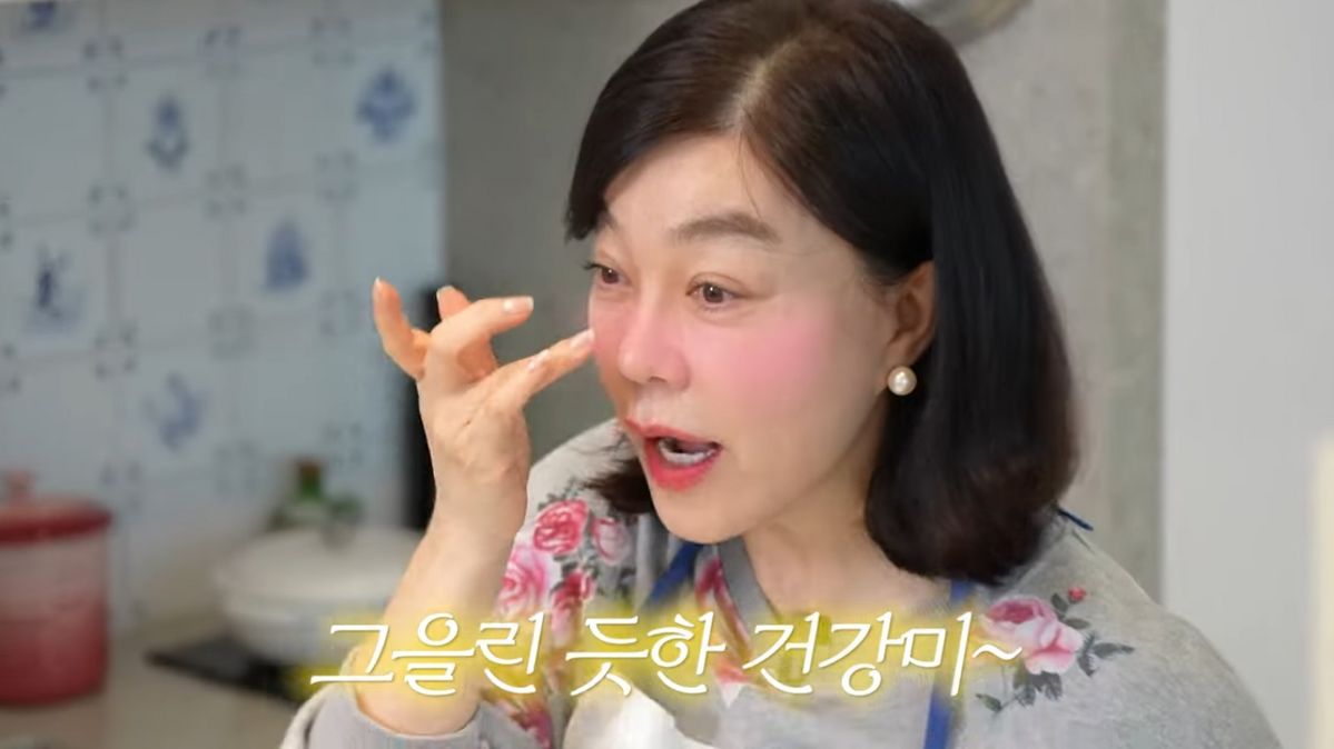 유튜브 <안녕하세요 최화정이에요>