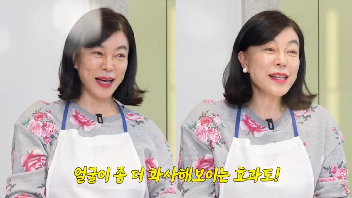 유튜브 <안녕하세요 최화정이에요>