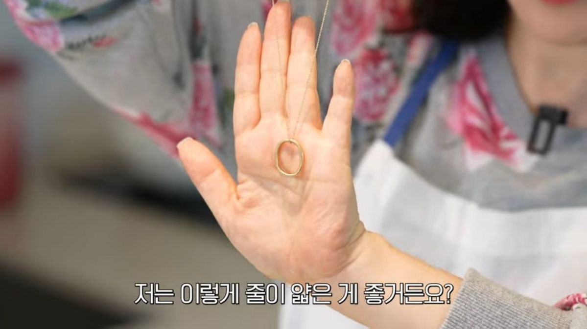 유튜브 <안녕하세요 최화정이에요>