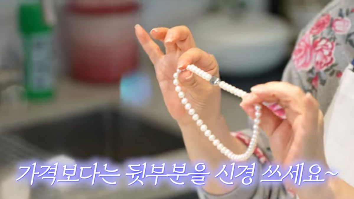 유튜브 <안녕하세요 최화정이에요>