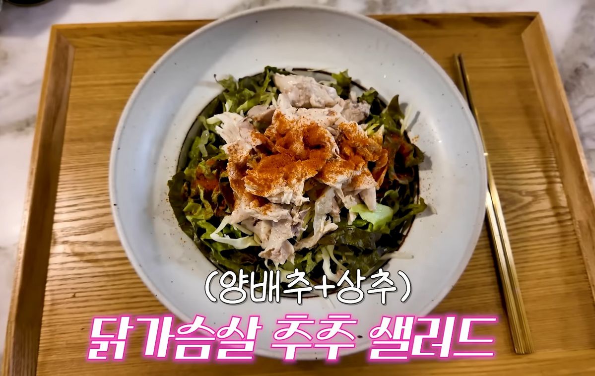 유튜브 <워킹맘이현이> 