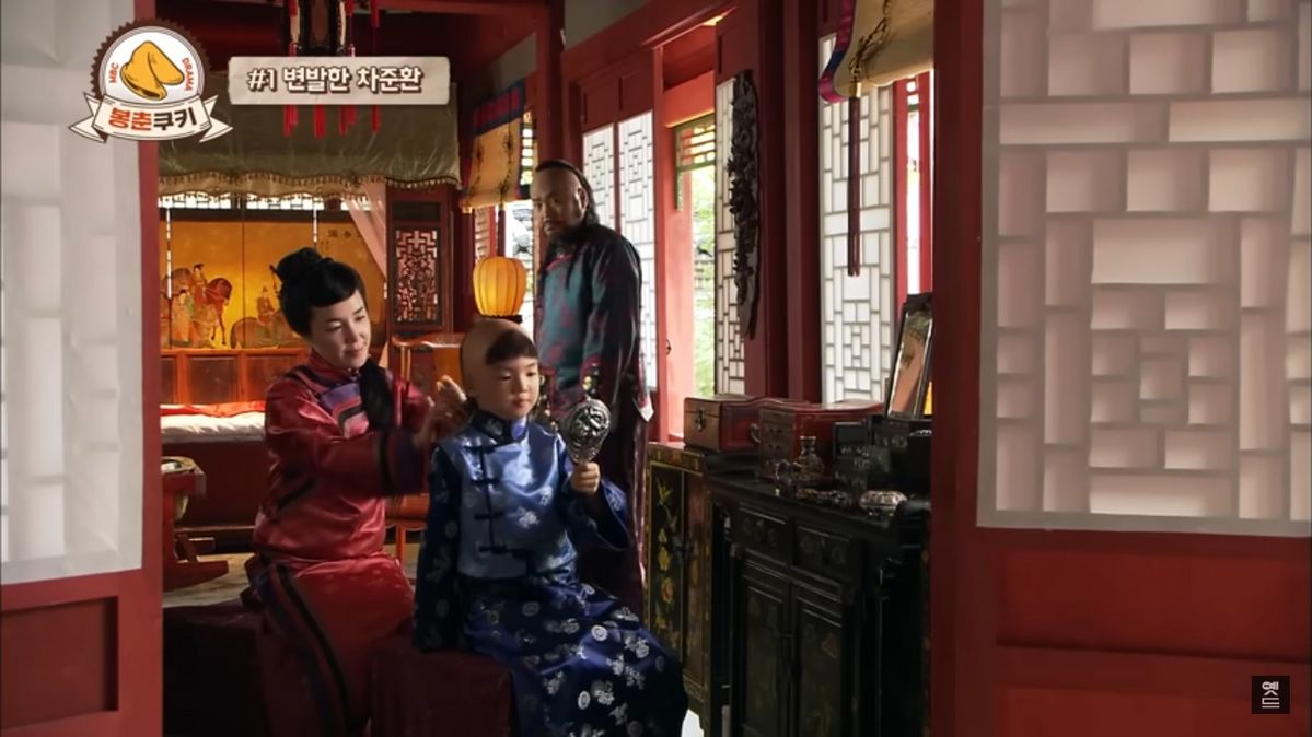 유튜브 <옛드: MBC 옛날 드라마>