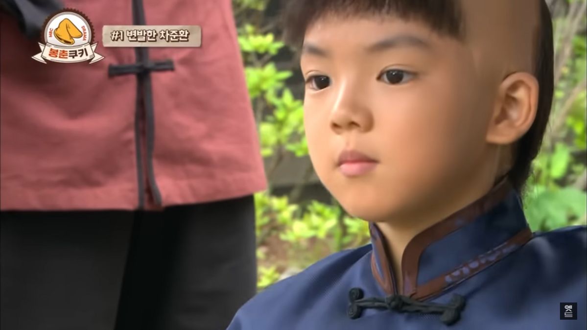 유튜브 <옛드: MBC 옛날 드라마>