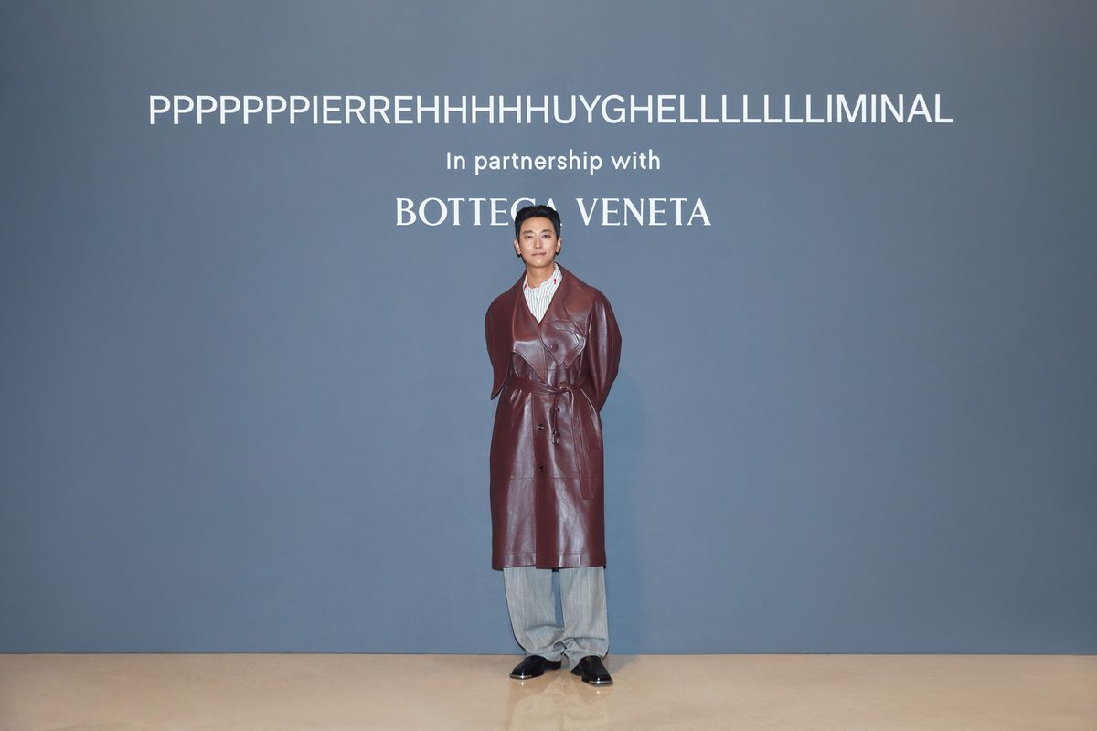 보테가 베네타