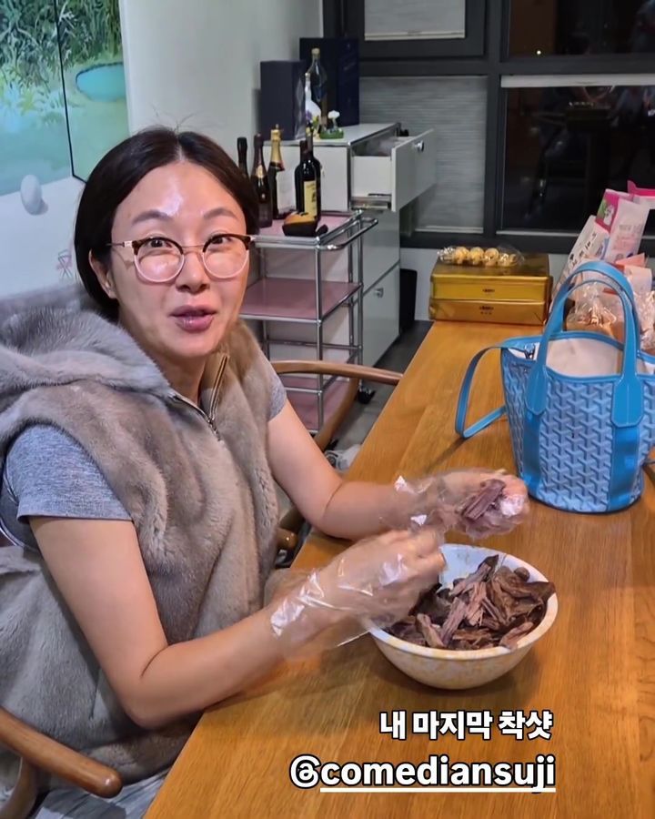 인스타그램 @kimjihye79
