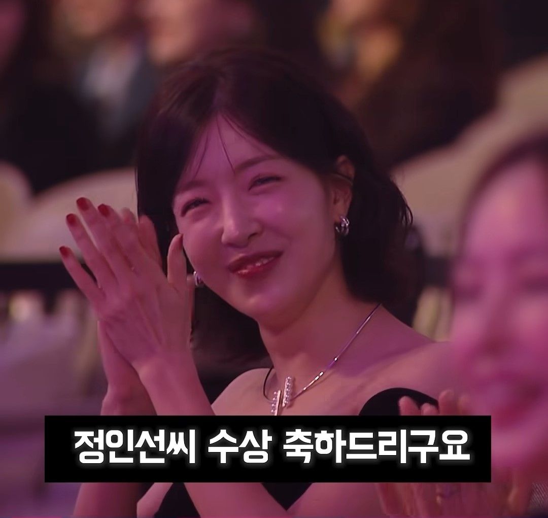 인스타그램 @apanstarawards_official