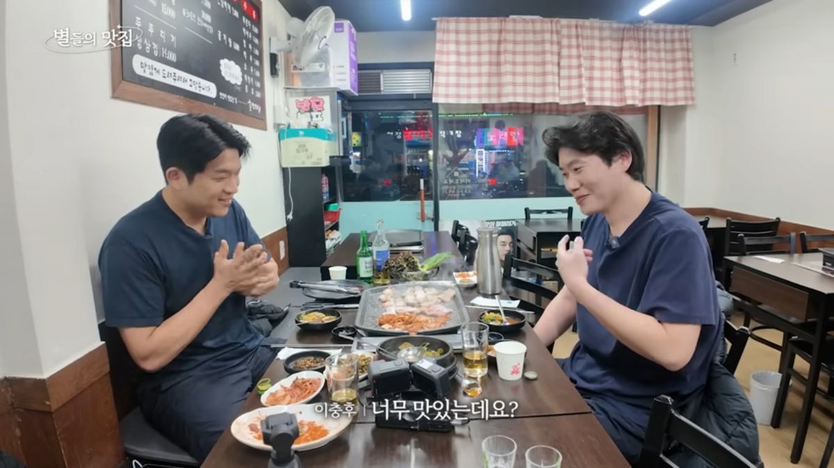 유튜브 <셰프 안성재>