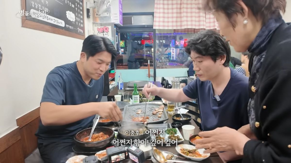 유튜브 <셰프 안성재>