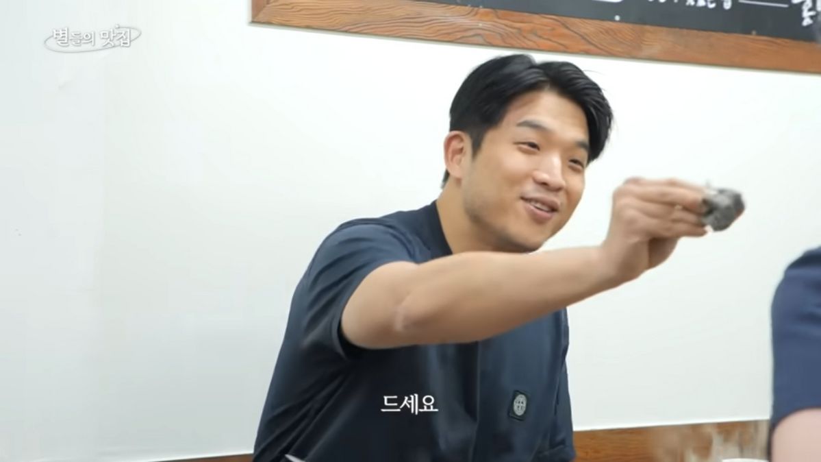 유튜브 <셰프 안성재>