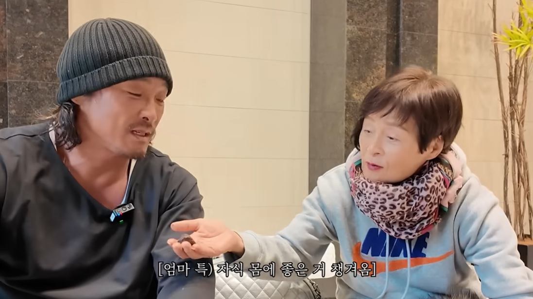 유튜브 <하나부터 열가지 다 널 위한 소리 (ft.류은화 여사님)>