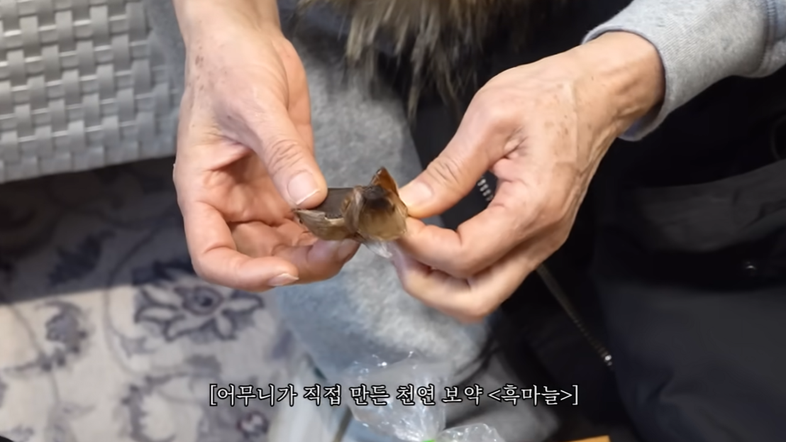 유튜브 <하나부터 열가지 다 널 위한 소리 (ft.류은화 여사님)>