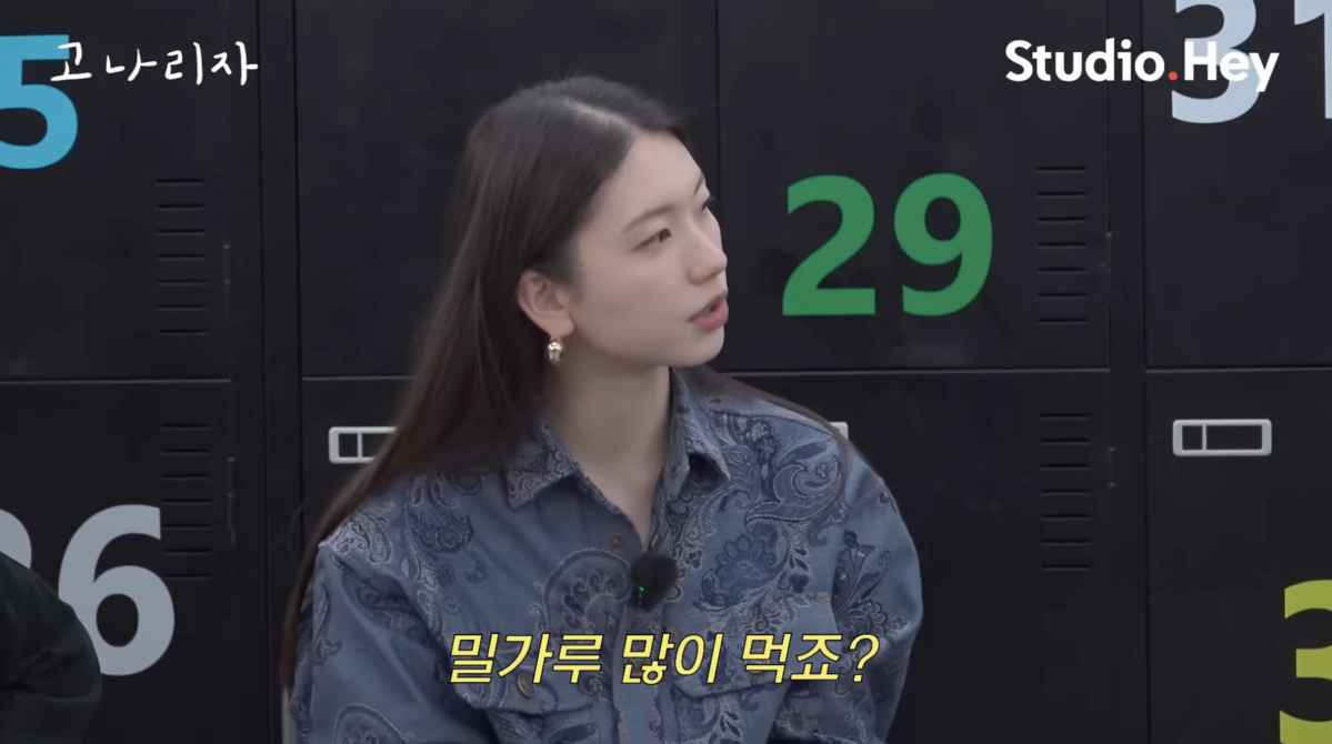 유튜브 <스튜디오헤이 StudioHey>