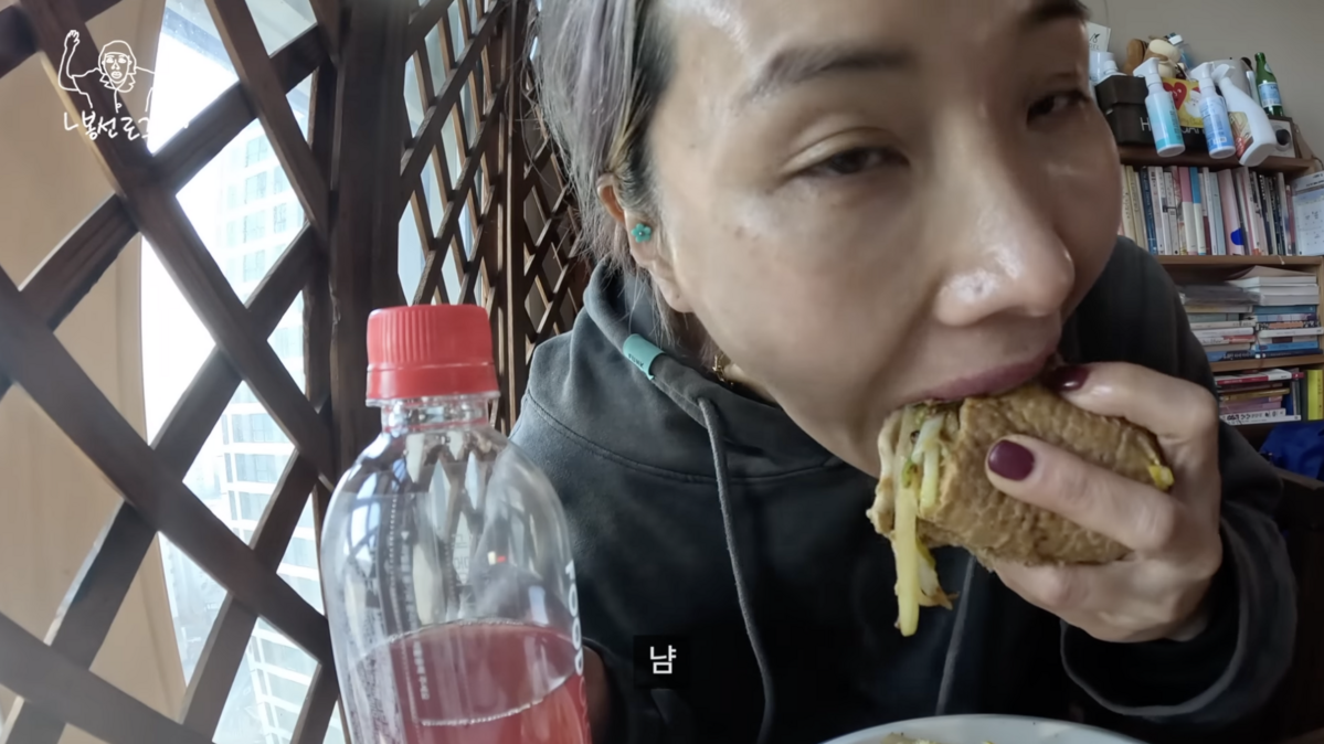 유튜브 <ㄴ신봉선ㄱ>