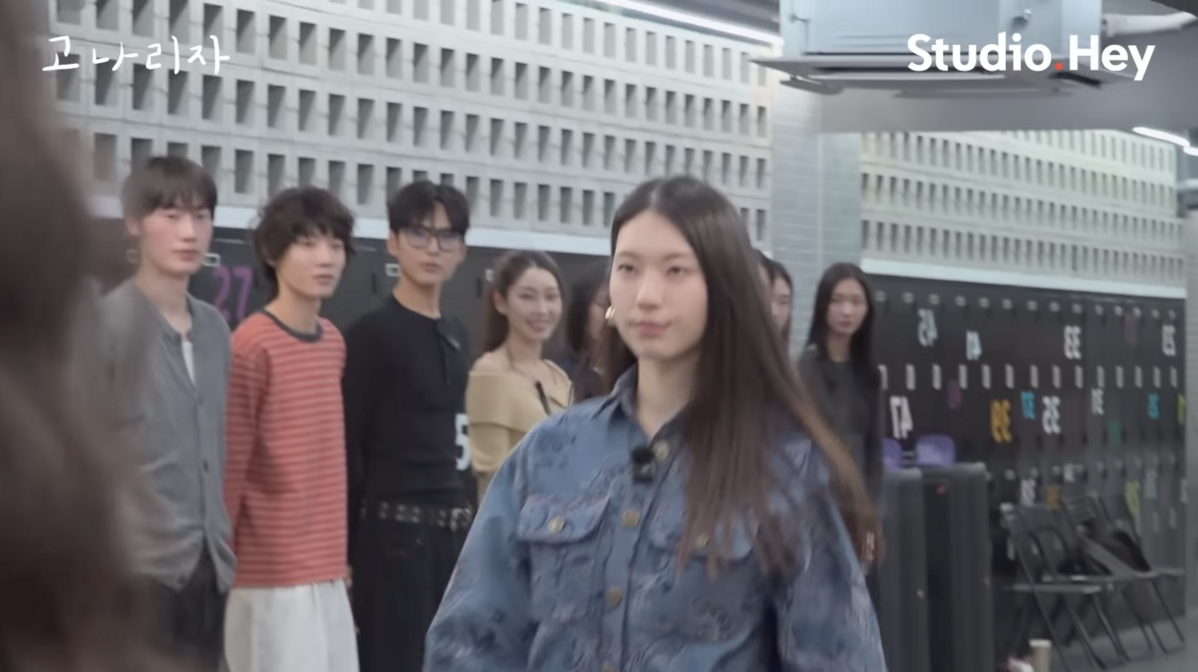 유튜브 <스튜디오헤이 StudioHey>