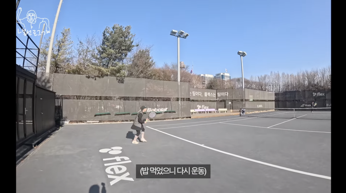 유튜브 <ㄴ신봉선ㄱ>